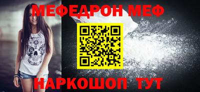 не бодяженный Коммунар