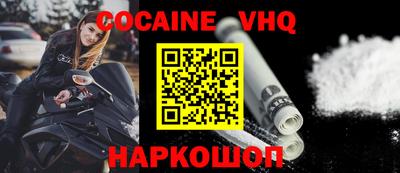 дмт Конаково