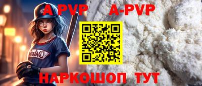 не бодяженный Коммунар