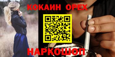 не бодяженный Коммунар