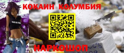 дмт Конаково