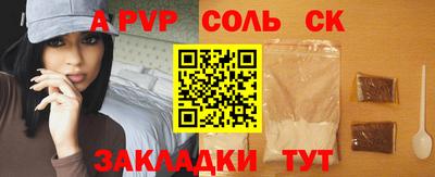 дмт Конаково