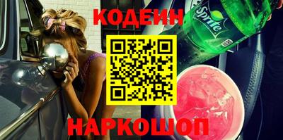 не бодяженный Коммунар