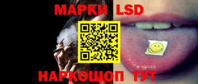 дмт Конаково