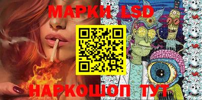дмт Конаково