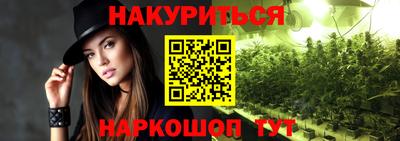дмт Конаково