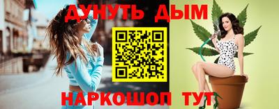 дмт Конаково