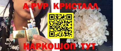 дмт Конаково