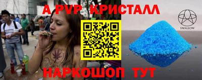 дмт Конаково