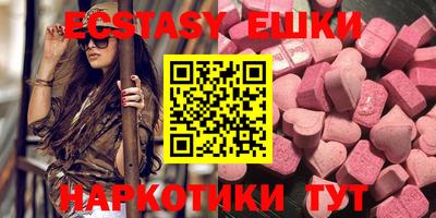 не бодяженный Коммунар