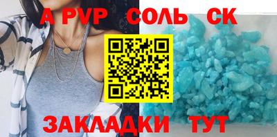 не бодяженный Коммунар