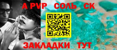 дмт Конаково