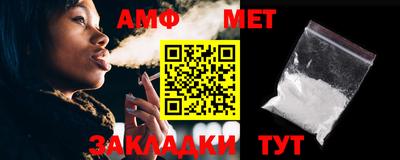 дмт Конаково