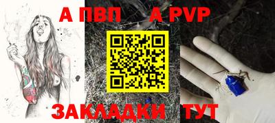 дмт Конаково