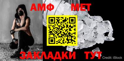 не бодяженный Коммунар