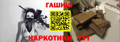 не бодяженный Коммунар