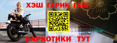 дмт Конаково
