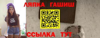 дмт Конаково