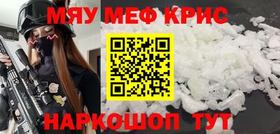 дмт Конаково