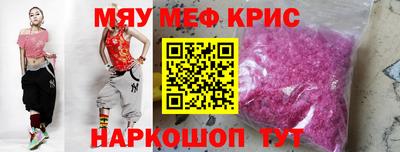 не бодяженный Коммунар
