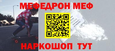 дмт Конаково